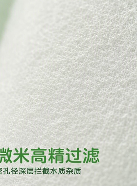 前置过滤器滤芯大胖大蓝瓶大白瓶全屋中央净水器20寸通用PP棉滤芯