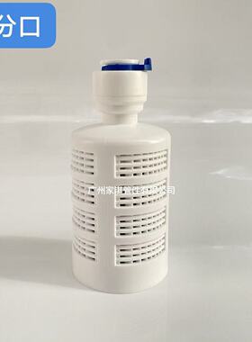 净水器自吸泵头 2分管口 3分管口 RO纯水机 自吸泵头 50G 100G