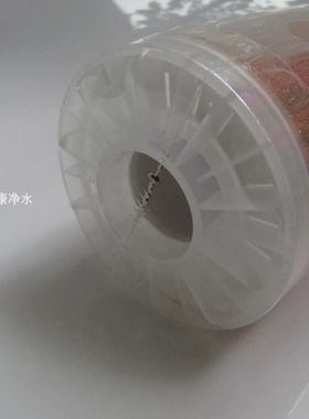 净水器软化树脂滤芯Resin 10寸平口UDF树脂过滤器除垢滤芯