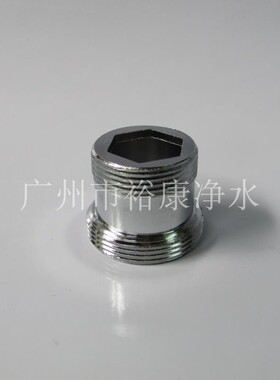 水龙头转换接头 净水器单双切阀转换头 双外牙 22X19 mm总长17.8