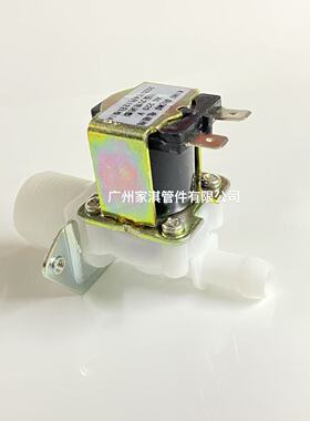 电磁阀净水器无压电动阀12V24V220V放水出水阀常闭饮水机洗衣机