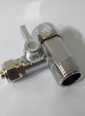 进水球阀+四分三通 一体 进水球阀 3分 三分 3/8 净水器 4X3