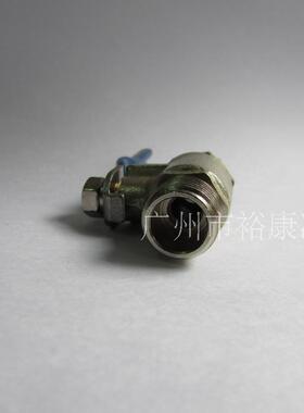 净水器球阀 2分球阀 铜  进水开关 二分外牙二分管 2X2