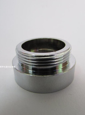 净水器转换器,水龙头转接头 内外牙,单切双切接头 22X24 mm内细牙
