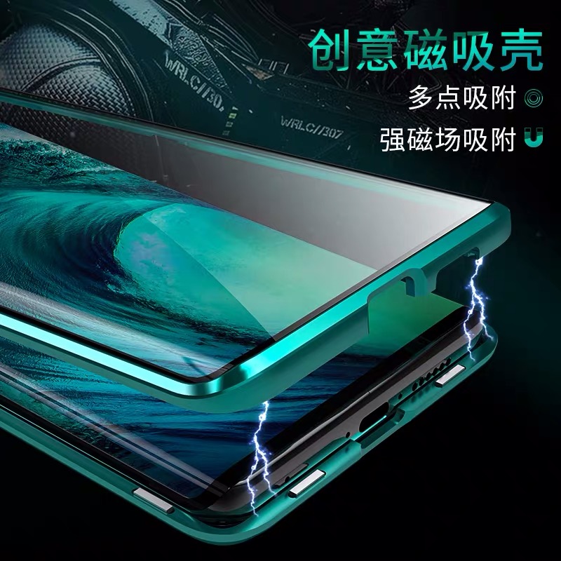 双面玻璃vivo nex3手机壳vivonex3 5g版保护套万磁王磁吸全包防摔 - 图0