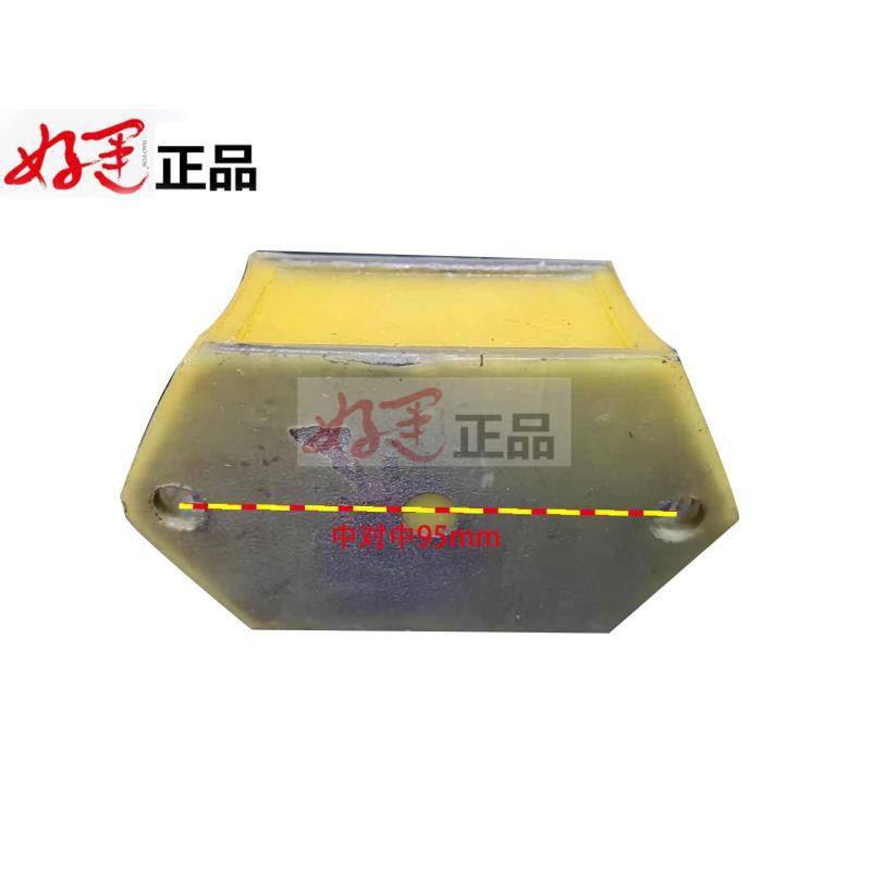 适用于重汽发动机脚垫前机胶垫 斯太尔 陕汽 格尔发 重汽 豪沃,淘宝优惠券,粉丝福利购,淘宝优惠卷