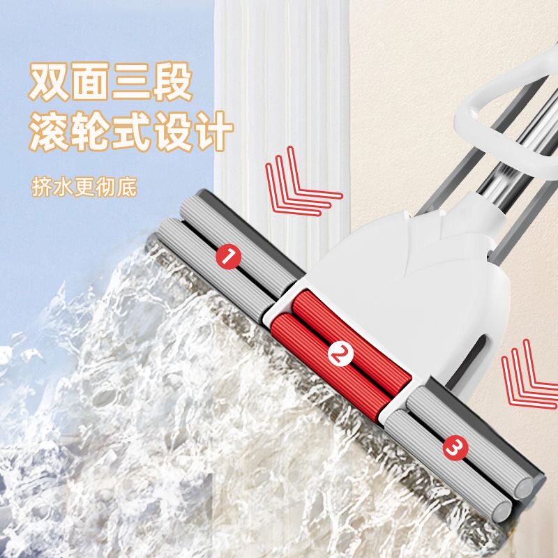 好媳妇胶棉头2026新款大号家用吸水海绵拖把免手洗一拖净拖地神器
