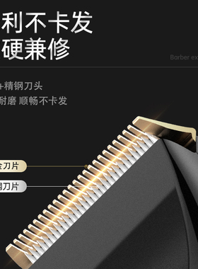 超人1小时快充通用Type-c充电