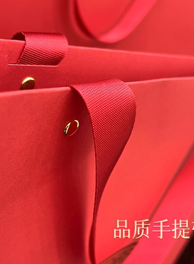 高档礼盒百喜图礼品袋百寿图喜字硬币相框手提袋送新人礼物相框袋