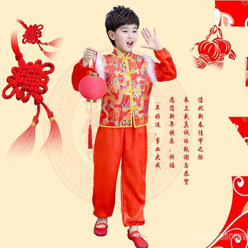 儿童打鼓服开门红演出服中国风喜庆幼儿秧歌舞蹈表演服腰鼓队服装 - 图1