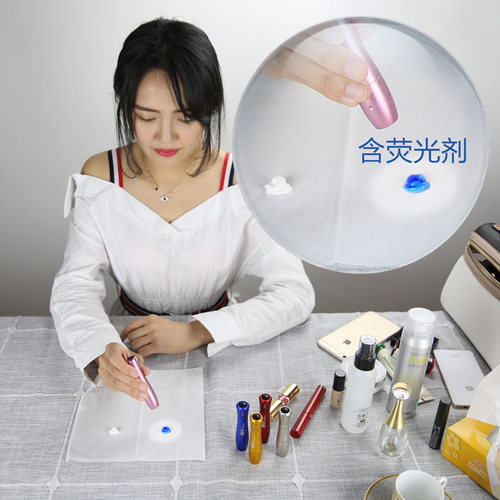测试荧光剂检测笔365nm白光LED迷你手电筒验钞紫外线灯 - 图0