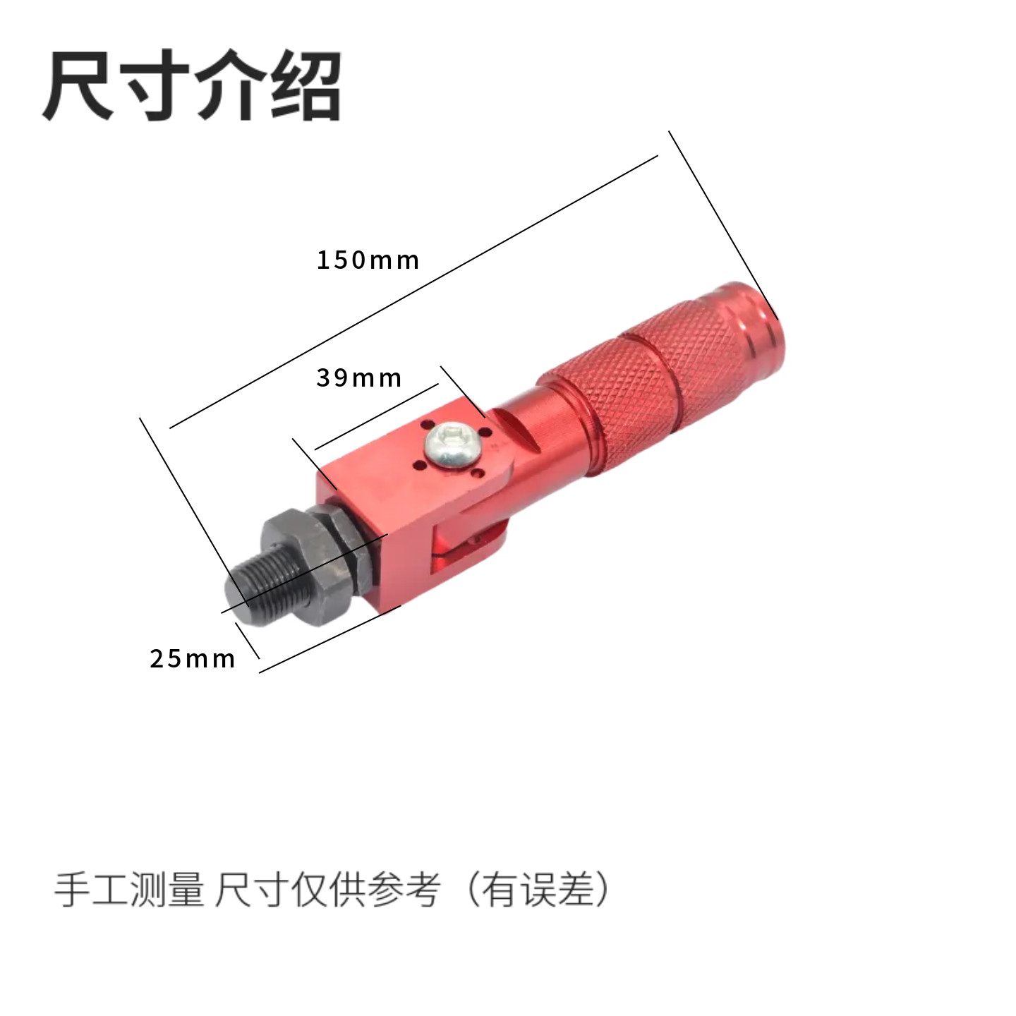 锋鸟赛博脚踏代驾配件铝合金莱珞力威中段折叠脚踏脚蹬改装配件,淘宝优惠券,粉丝福利购,淘宝优惠卷