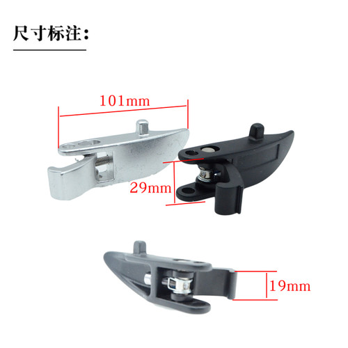 代驾电动车折叠电动车代驾车车架折叠扣锁扣代驾车配件折叠扣 - 图0