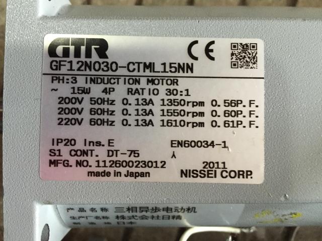 二手进口 日本NISSEI日精GTR减速电机GF12N030-CTML15NN 三相220V - 图0