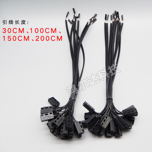KEJUMP对照光电开关PA-A-30CM对照电眼GL800电容机振动盘传感器 - 图2