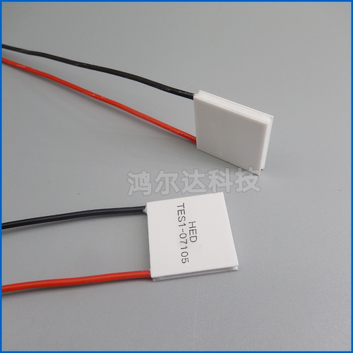 30*30制冷片TEC1-7102/TEC1-7103/7104/05/06/07/08/09/10/12/15 - 图2