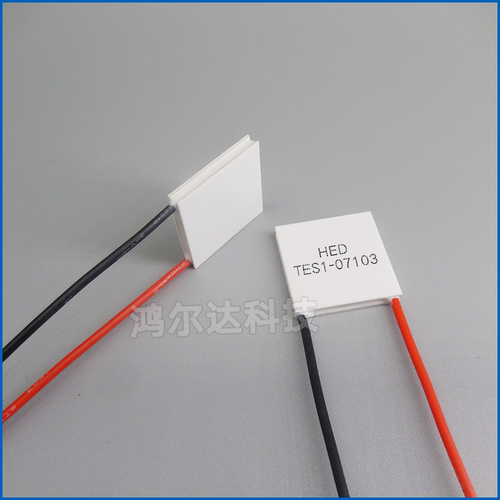 30*30制冷片TEC1-7102/TEC1-7103/7104/05/06/07/08/09/10/12/15 - 图0