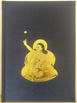 Original Grand Tibetan Law Protection Works Sakya Taoigumong Sung Kong to Shu Spot Tibetan Han against