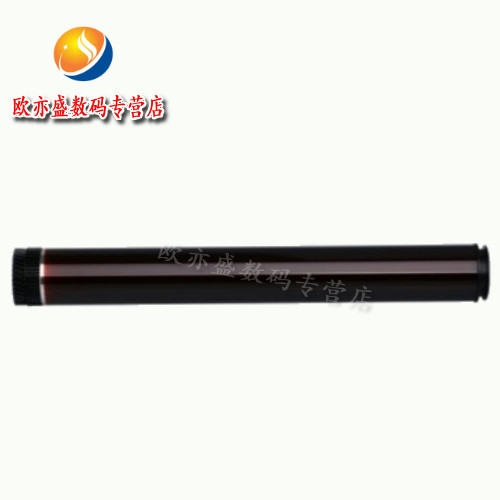 适用 兄弟HL-2260 MFC-7480 7380 7605 7880 DCP7080 7180 7615 DR-2325鼓芯2560 2350 2325 打印机硒鼓 鼓架 - 图0