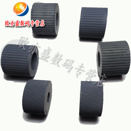 富士通fi-5750c fi-5650c搓纸轮 欧亦盛数码搓纸轮
