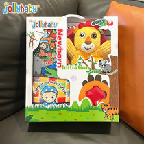 Jollybaby Newborn Enlightenment Gift Box Suit 0-3-year-old baby puzzle early to teach toy baby three-dimensional cloth book