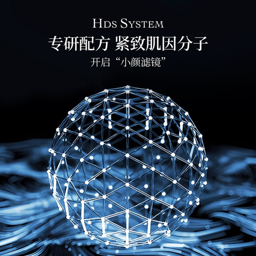 瑞士La Colline科丽妍面霜抗皱紧致霜保湿面霜弹嫩肌肤修护舒缓 - 图2