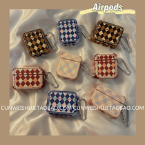 ins Jane Yoringer applies AirPods Pro headphones 3 generations Apple Bluetooth 2 Cortex Anti-Fall Protective Sheath Tide