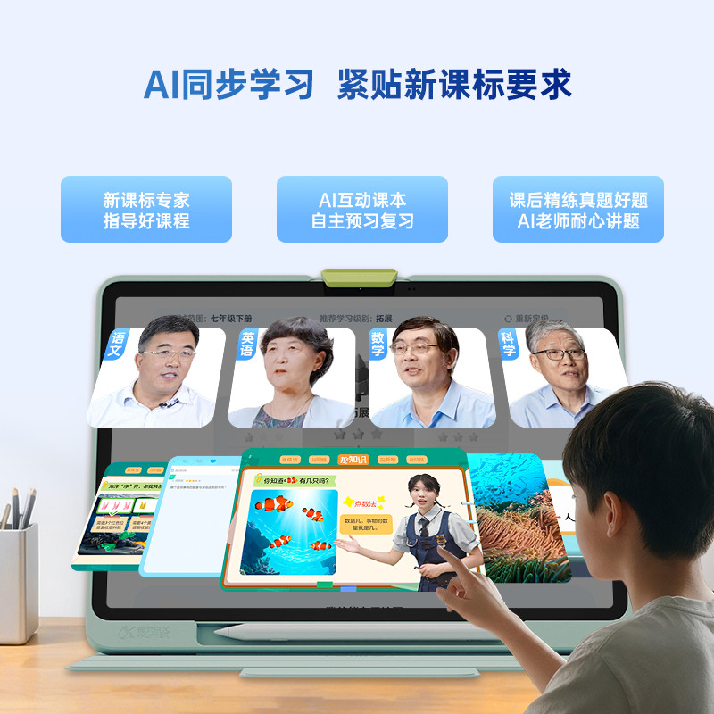 图4