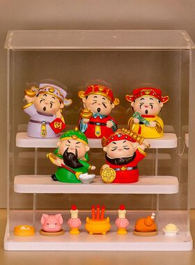 欢喜小神仙客厅电视柜家用装饰摆件各路财神全套乔迁新居礼品套装