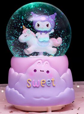 音乐盒木马梦幻卡通少女生日礼物