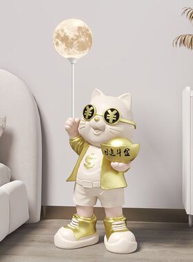 客厅月球灯卧室招财猫乔迁摆件