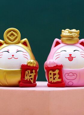 树脂招财猫汽车钱程手办工艺似锦