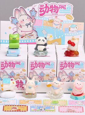 手办动物PAI时刻公仔家居潮玩情绪森之物盲盒定格小礼品