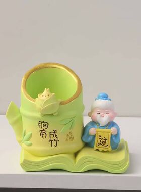 树脂笔筒可爱竹节文具盒办公桌