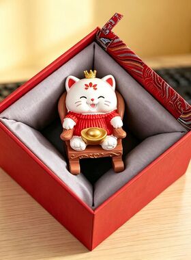 高档摆件招财猫工艺品生日礼物茶几办公室装饰书桌朋友摇椅小众