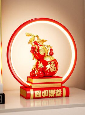 床头柜新中式摆饰葫芦卧室装饰品