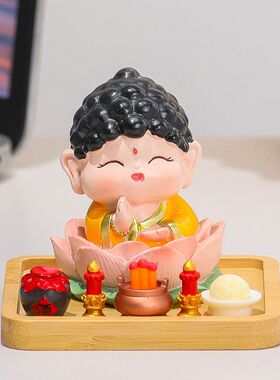 莲莲装饰品财神爷神仙工位家居