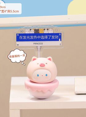 不倒翁摆件办公高级感礼品创意小摆件树脂工艺品新款桌面装饰礼物