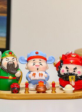 装饰托盘小神仙桌面家居工位供奉