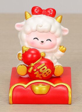 朋友懒人吉祥物手机支架新年手机