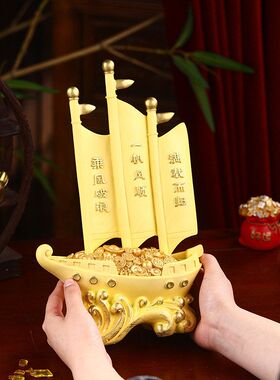 客厅酒柜装饰船舵舵手开业摆件