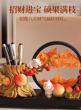 流沙桌面教师节摆件猫咪画礼物