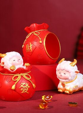 羊年桌面摆件创意中式小羊树脂工艺品羊年家居装饰品年会伴手礼物