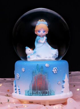 发光水晶球城堡生日礼物女雪人
