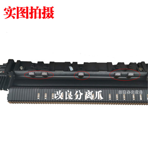 原装理光MP2001 2501 1813 2000 1911 2015 2018定影器加热组件 - 图0