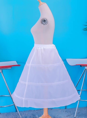 儿童礼服裙撑花童中长款可调节公主蓬蓬裙松紧系带三钢白色衬裙女