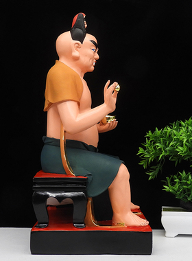 菩萨瑜伽焰口大师树脂彩绘佛像