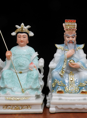 神像汉白玉16寸海北龙王爷