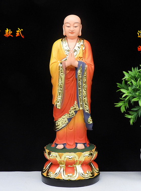 闵公道明佛像地藏王左右护法闵让菩萨和尚保平安家用供奉树脂摆件