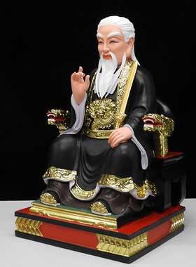 树脂莽天龙神像莽天霸